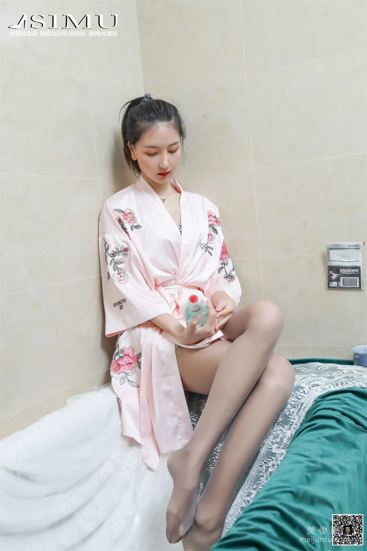 [丝慕] SM204 天天一元 茗茗 - 享双丝19