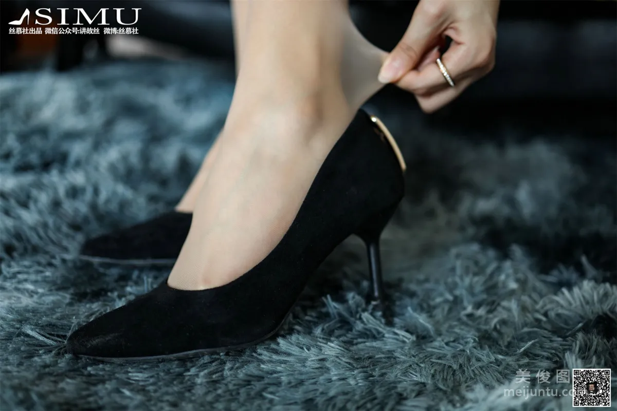 Xin Mo: SiMu SM246 photo 69
