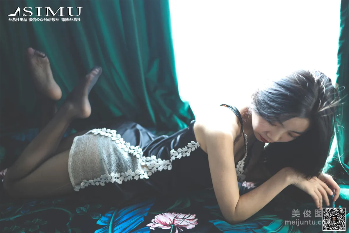 Xin Mo: SiMu SM215 photo 56
