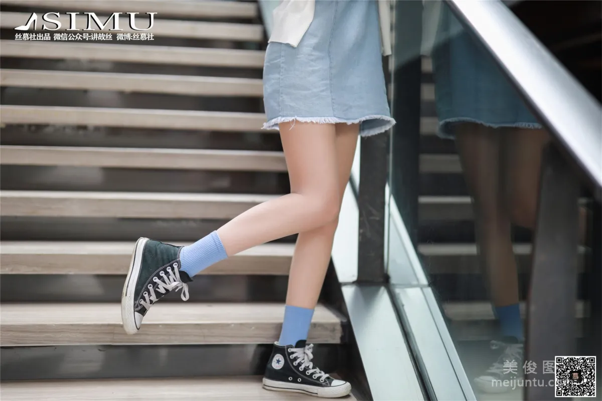 Wen Xin: SiMu SM245 photo 29