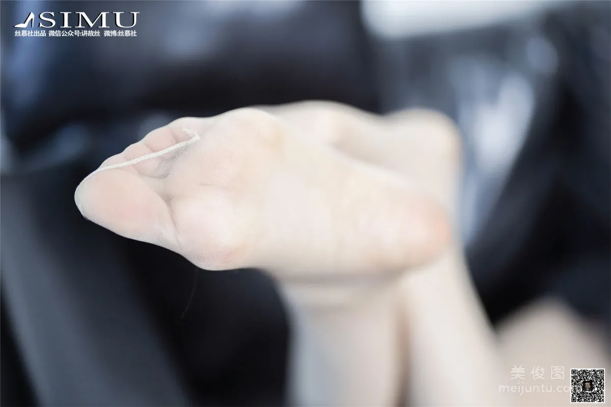 Zi Ning: SiMu SM227 photo 61