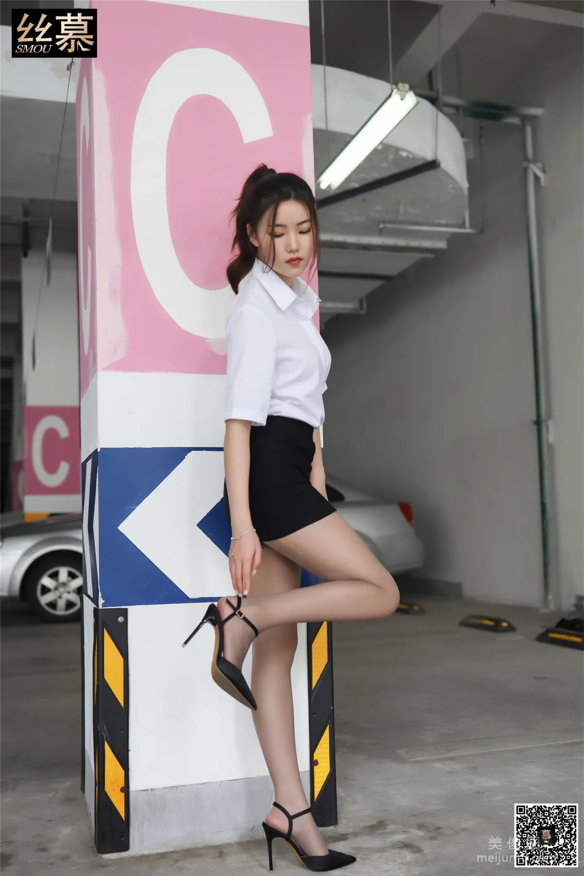 Wen Xin: SiMu SM278 photo 21
