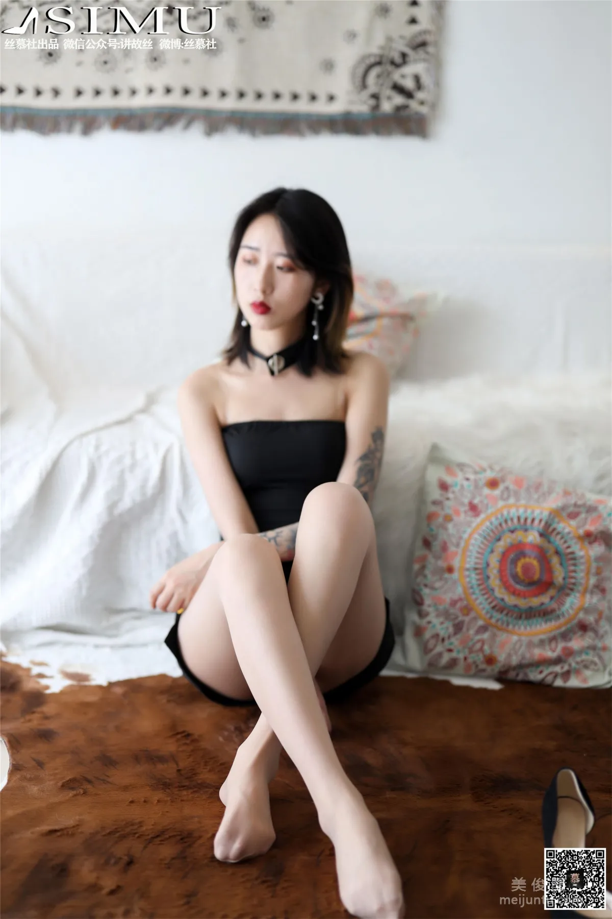 Xin Mo: SiMu SM253 photo 30