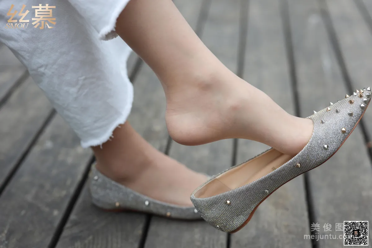 Ke Er: SiMu SM276 photo 23