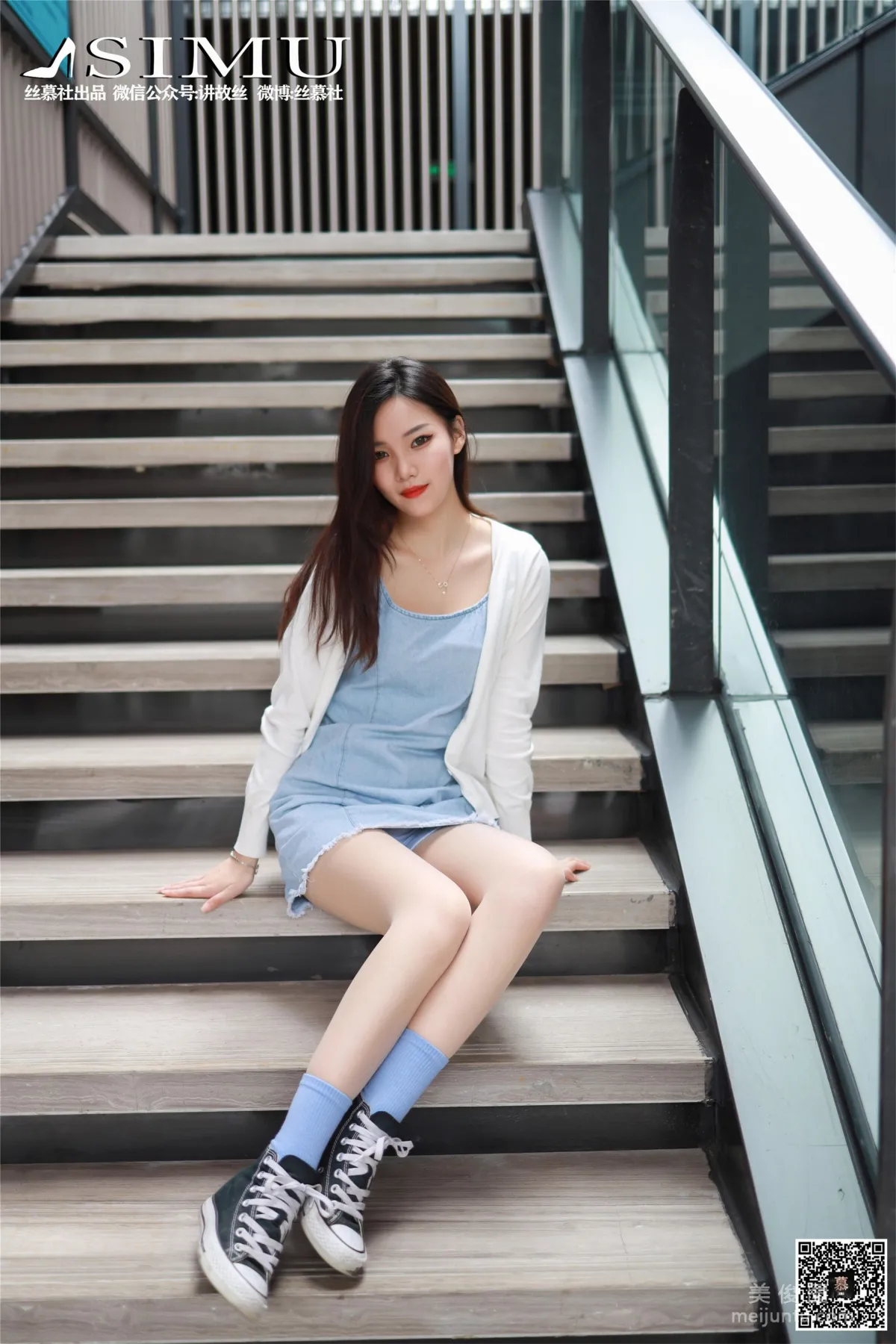 Wen Xin: SiMu SM245 photo 61