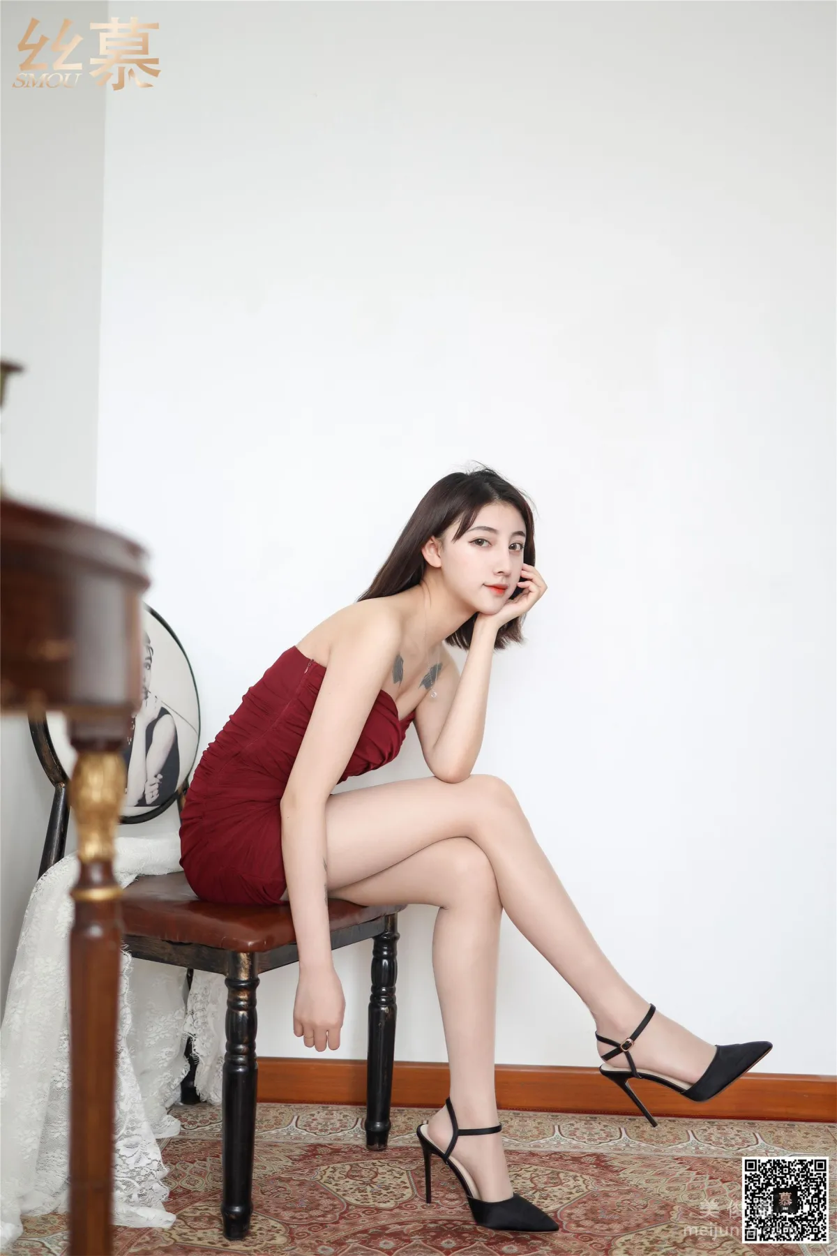Xin Mo: SiMu SM267 photo 3