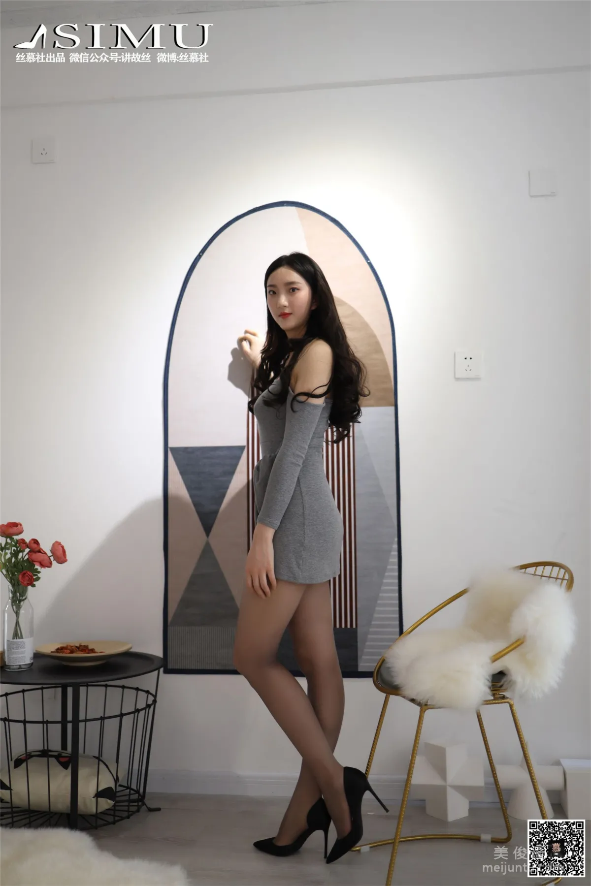 Jia Jia: SiMu SM228 photo 33