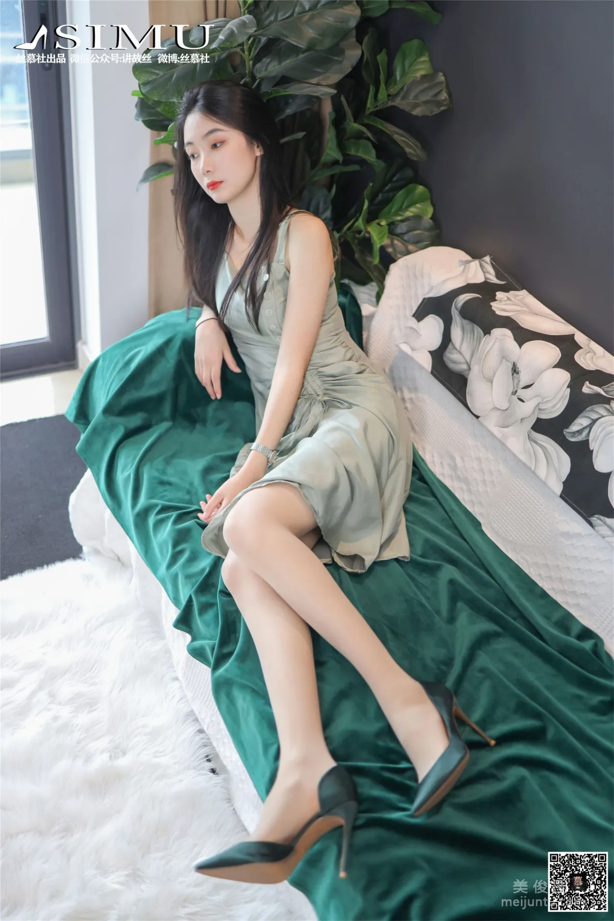 Ke Er: SiMu SM230 photo 5
