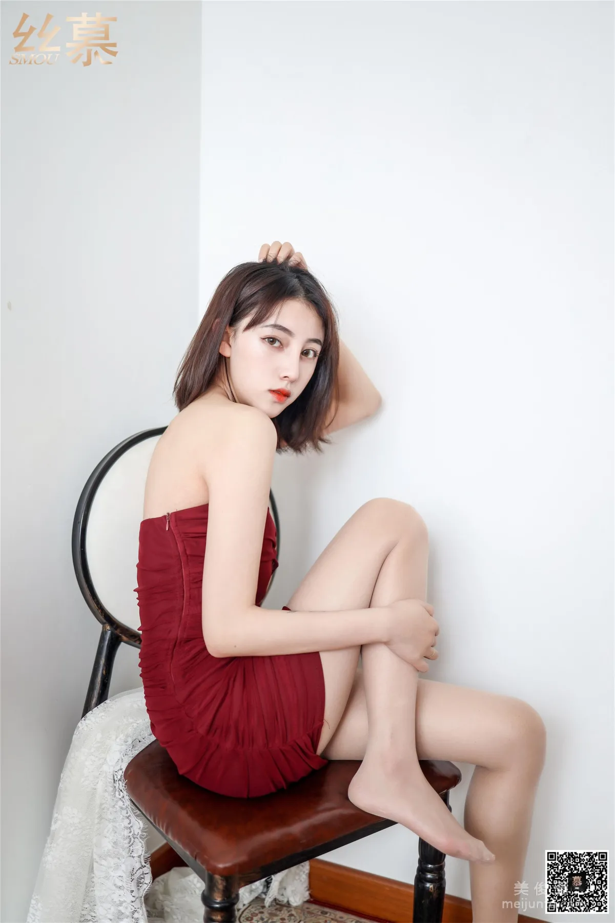 Xin Mo: SiMu SM267 photo 13