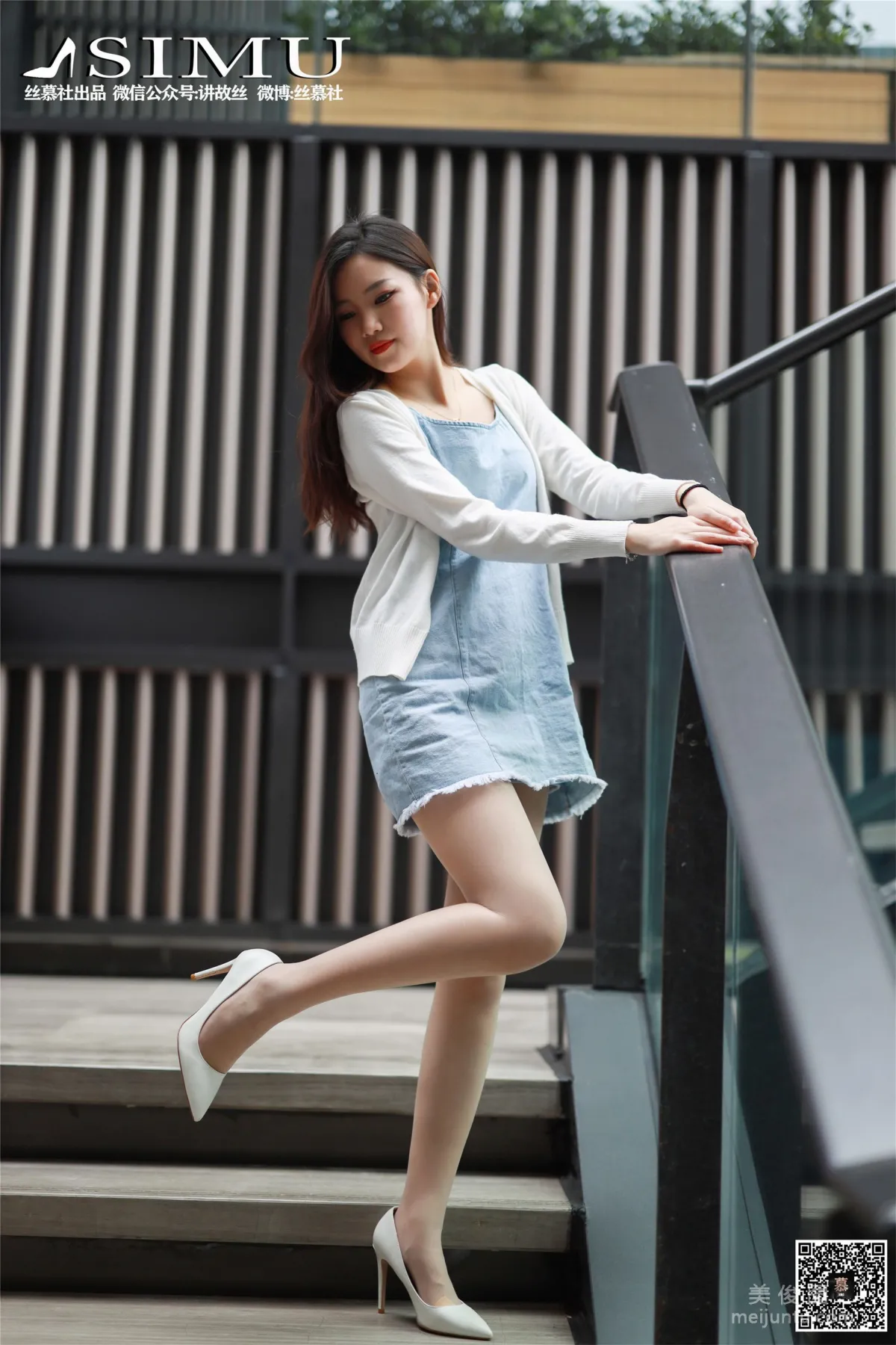 Wen Xin: SiMu SM245 photo 38
