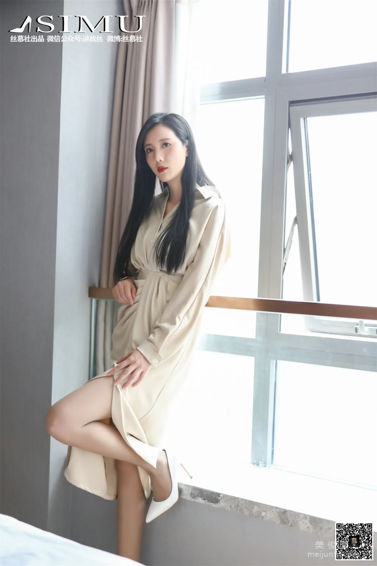 Zi Ning: SiMu SM242 photo 46