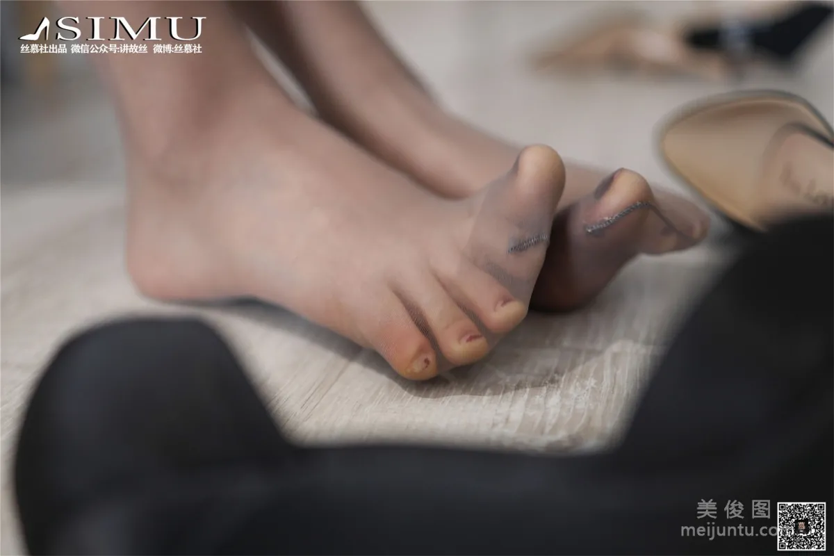 Mi Duo: SiMu SM233 photo 44