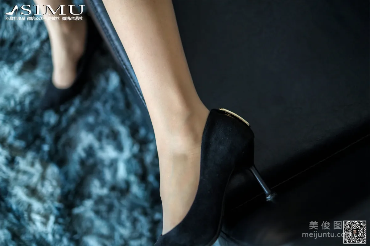 Xin Mo: SiMu SM246 photo 5
