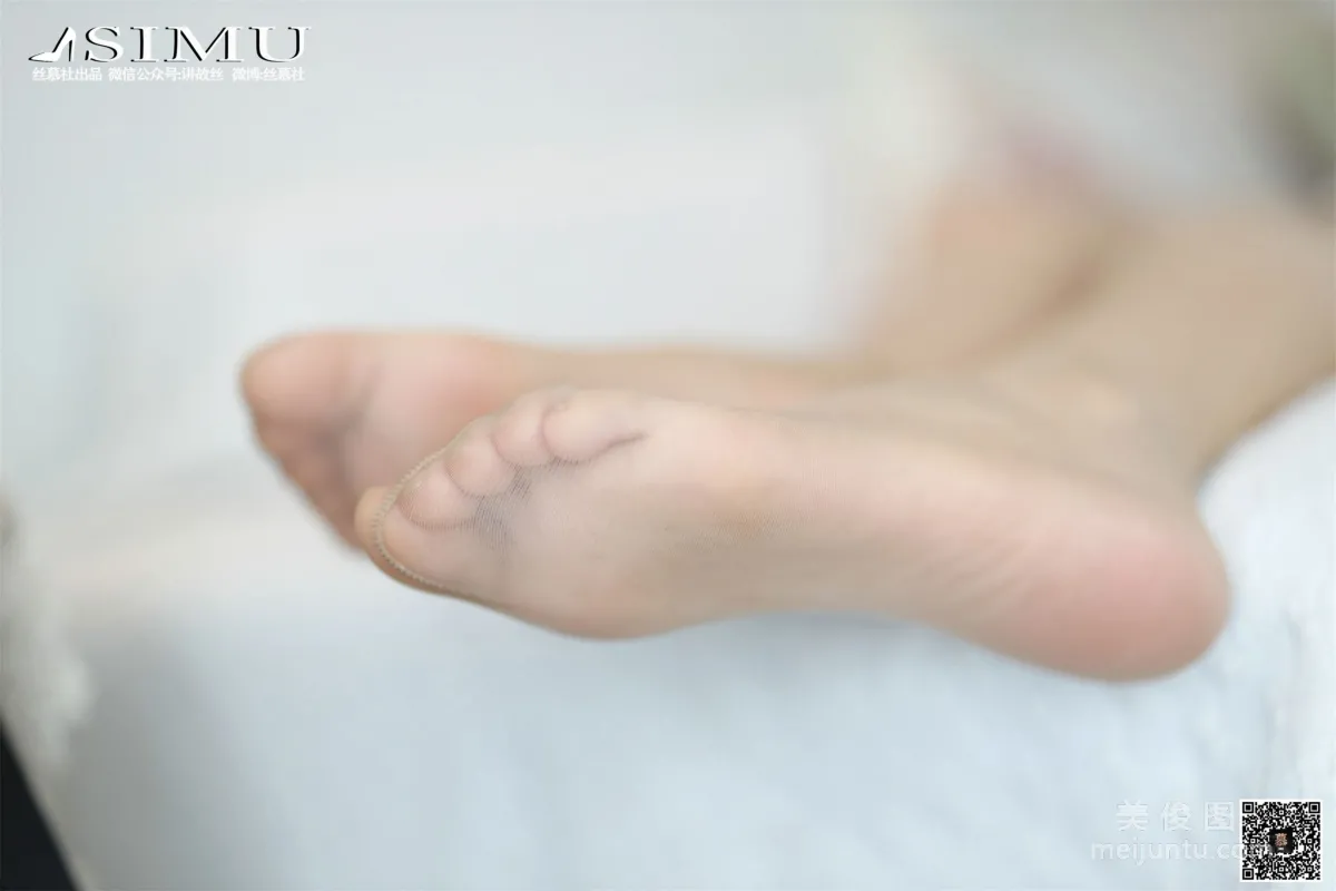 Xin Mo: SiMu SM248 photo 53