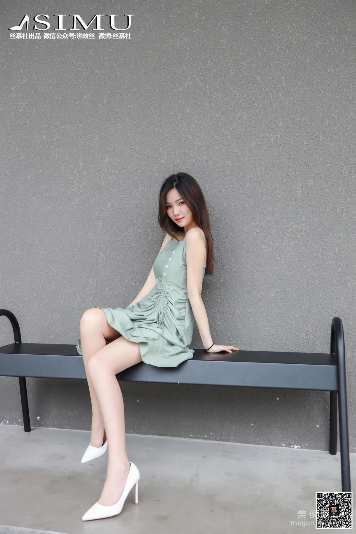 Wen Xin: SiMu SM239 photo 16