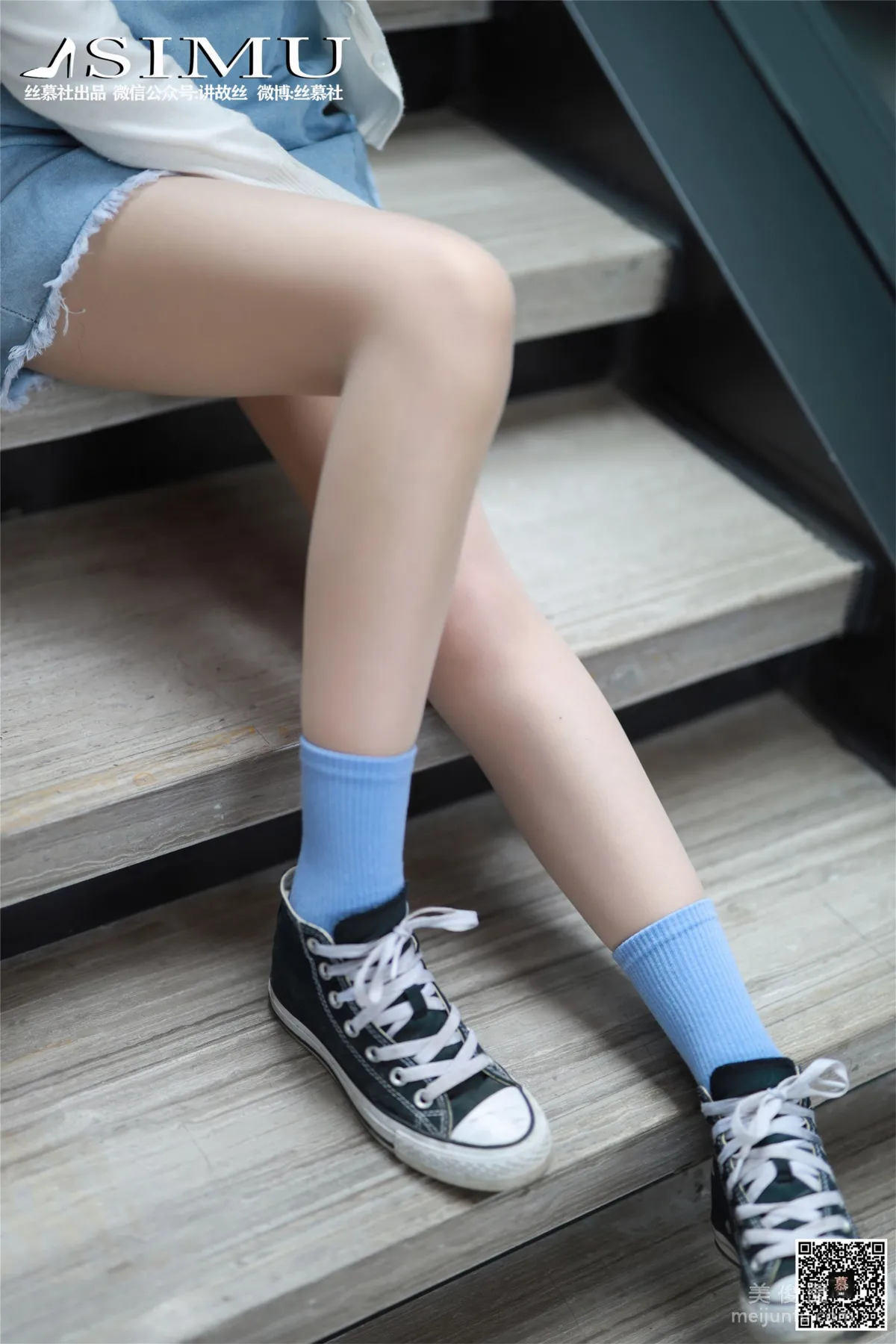 Wen Xin: SiMu SM245 photo 31