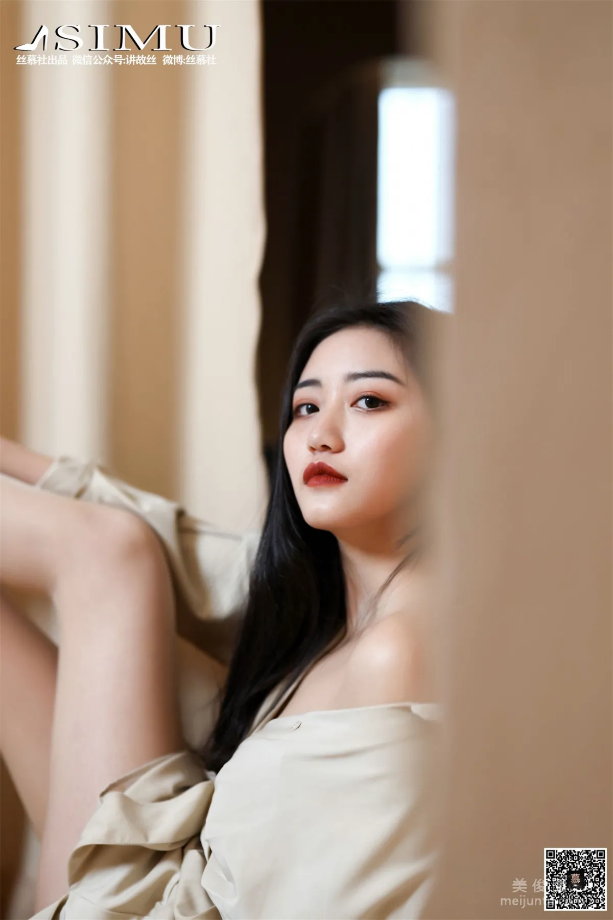 [SiMu] SM234 Tian Tian Yi Yuan Shuang Shuang《Burning Desire》 photo 75