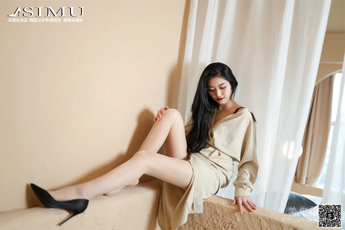 [SiMu] SM234 Tian Tian Yi Yuan Shuang Shuang《Burning Desire》 photo 24