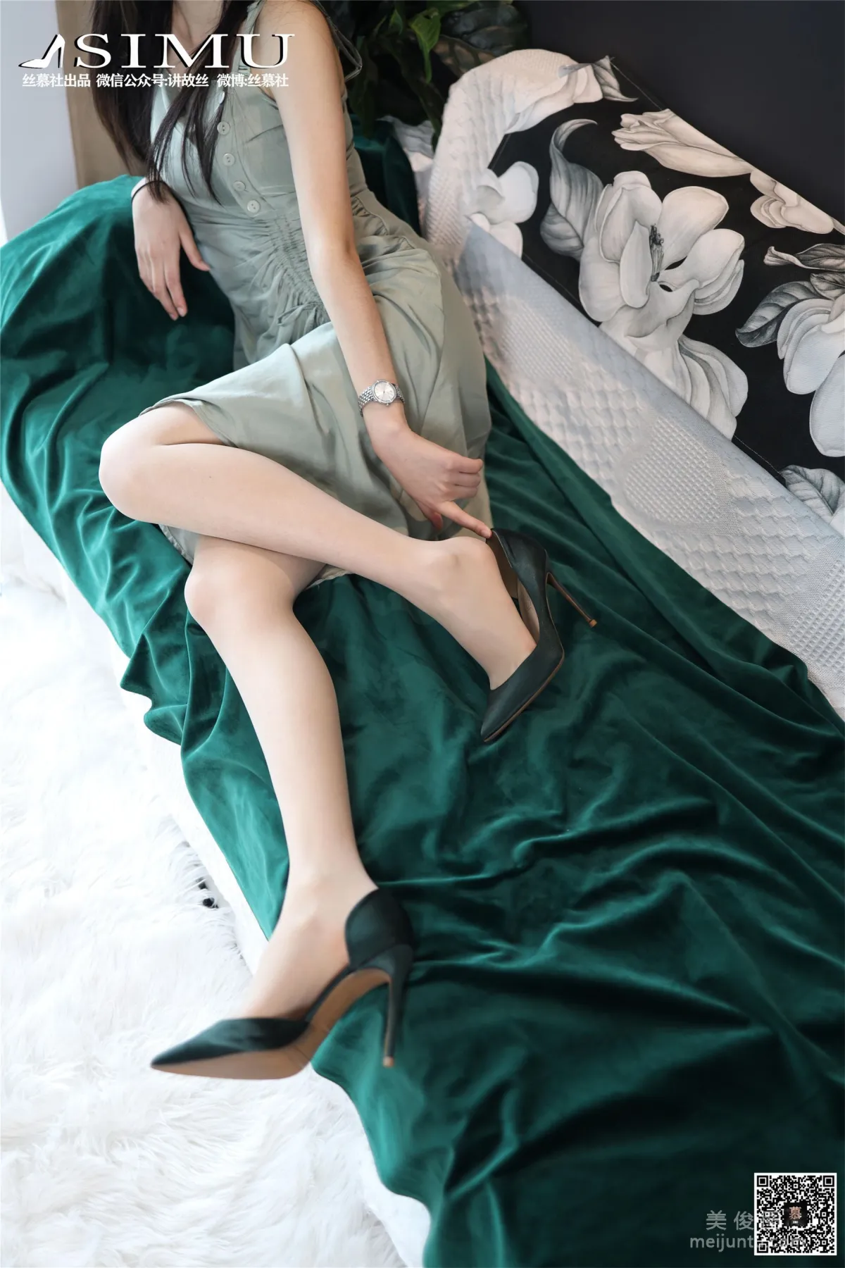 Ke Er: SiMu SM230 photo 6