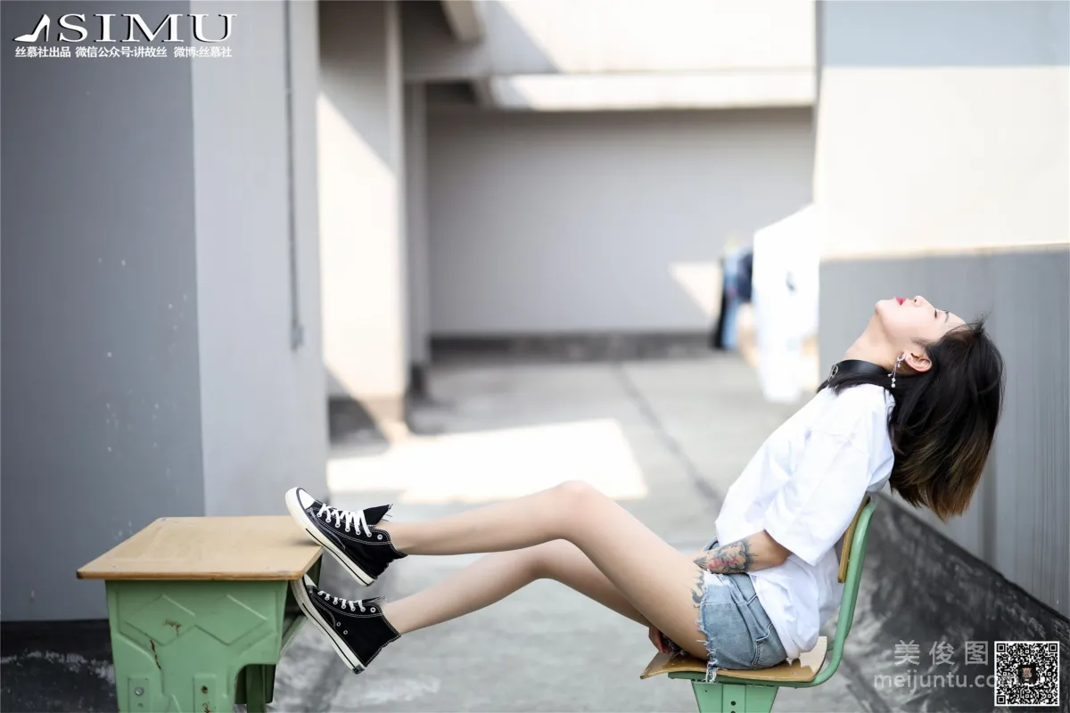 [SiMu] SM250 Tian Tian Yi Yuan New Model, Tattooed Cool Girl photo 15