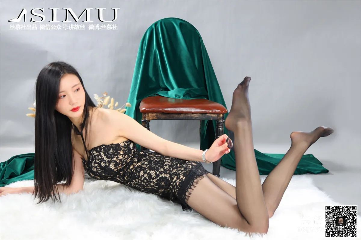 Xin Mo: SiMu SM209 photo 52
