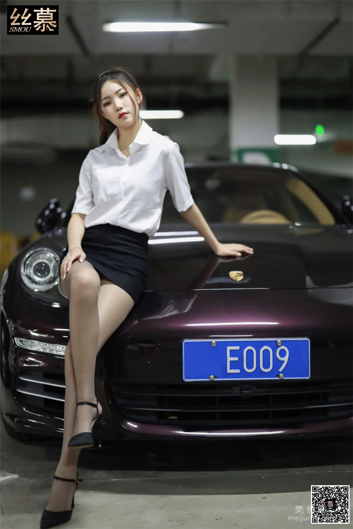 Wen Xin: SiMu SM278 photo 46