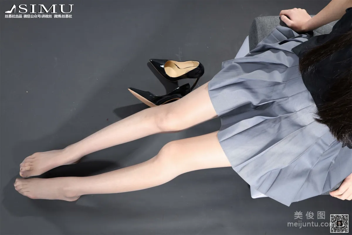 Shi Qing: SiMu SM201 photo 12
