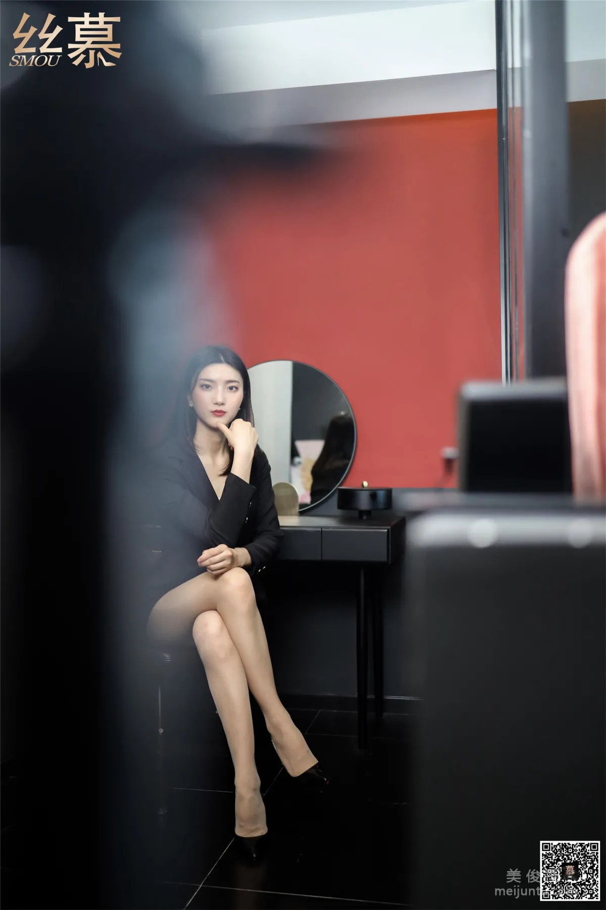 Jia Jia: SiMu SM266 photo 34