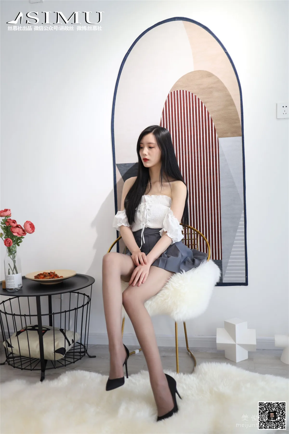 Zi Ning: SiMu SM238 photo 4