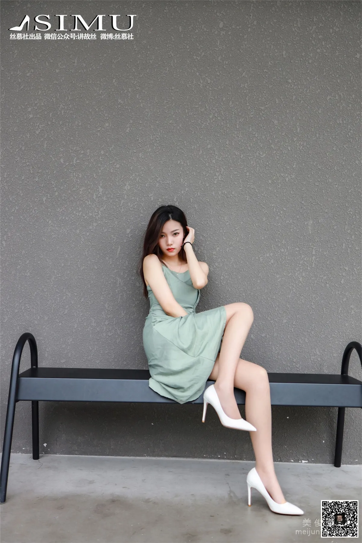 Wen Xin: SiMu SM239 photo 11