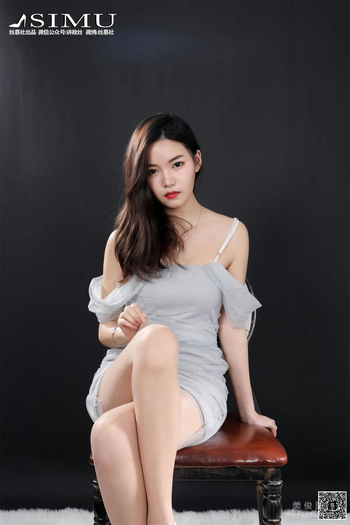 Wen Xin: SiMu SM213 photo 62