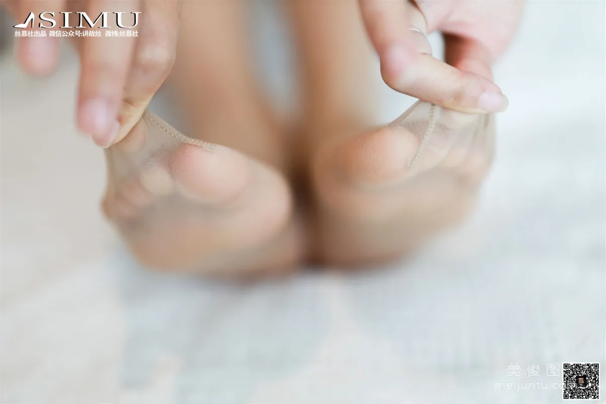Xin Mo: SiMu SM248 photo 48