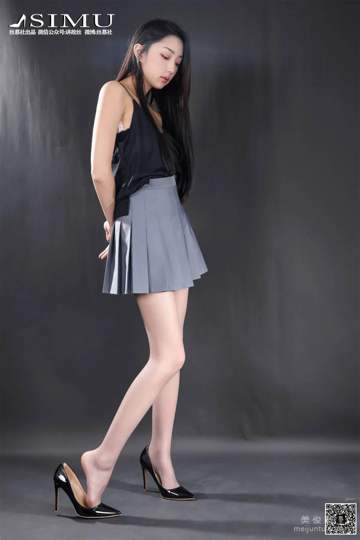 Shi Qing: SiMu SM201 photo 54