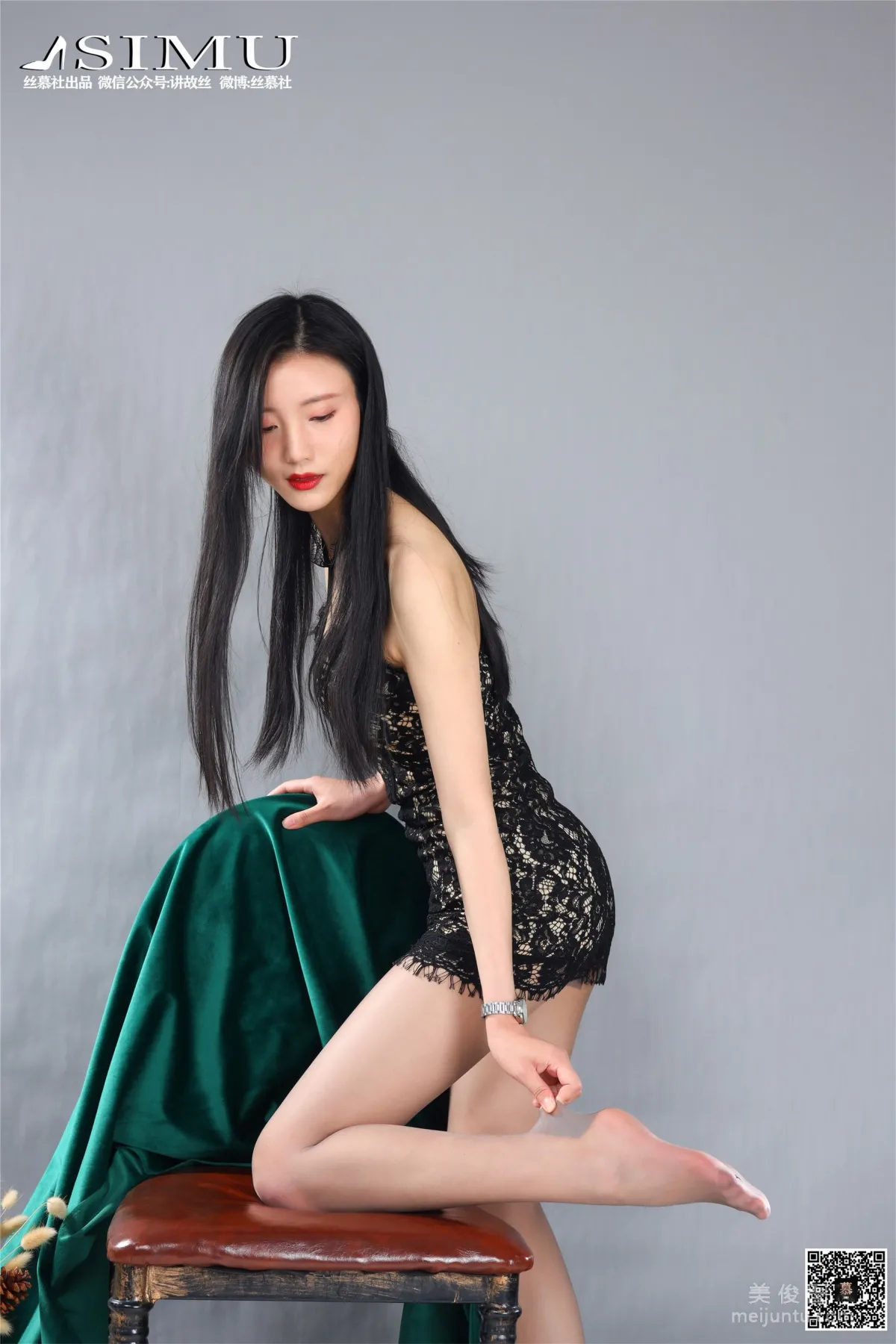 Xin Mo: SiMu SM209 photo 64