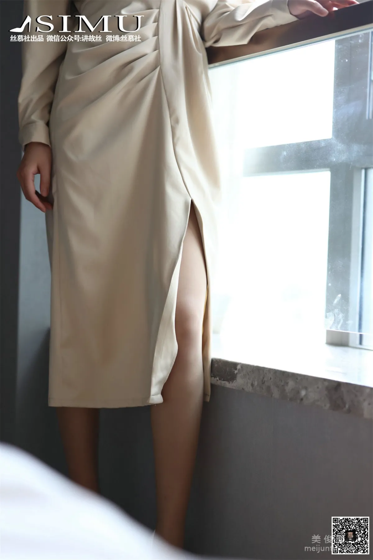 Zi Ning: SiMu SM242 photo 48