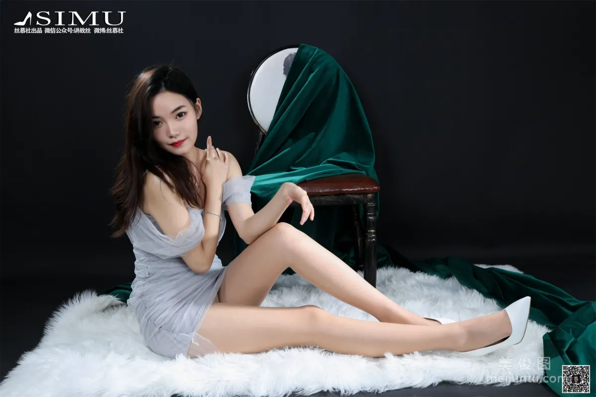 Wen Xin: SiMu SM213 photo 40