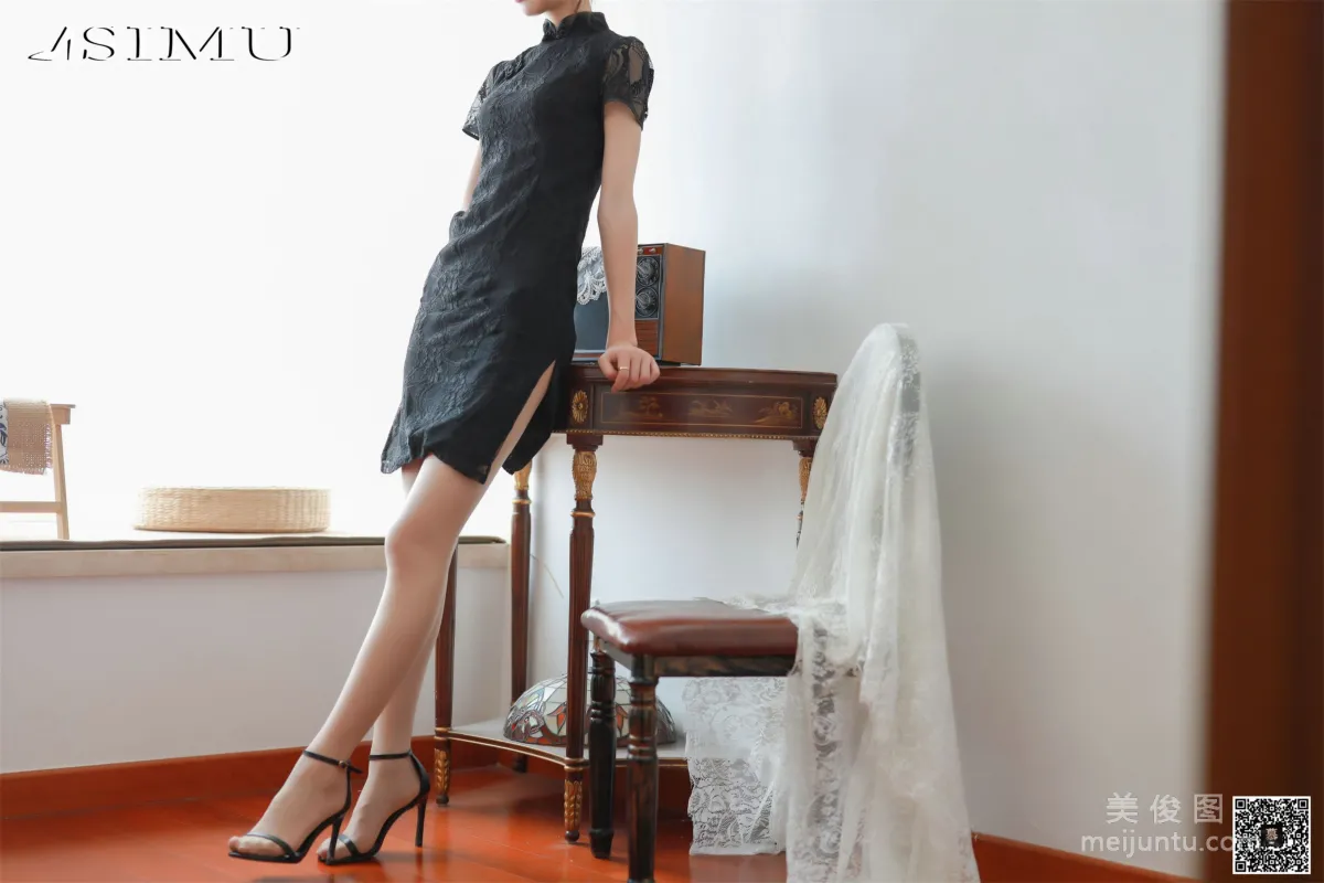 Xin Mo: SiMu SM254 photo 25