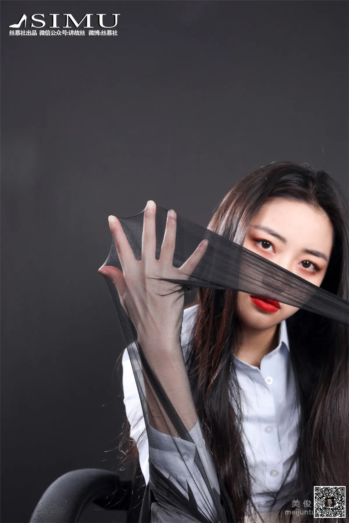 [SiMu] SM207 Daily One Yuan Shuang Shuang Uniform Series: Office White-Collar photo 63