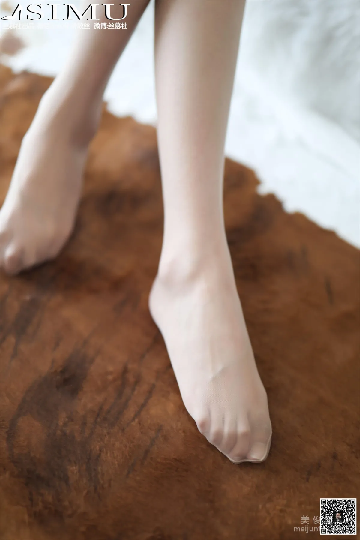 Xin Mo: SiMu SM253 photo 37