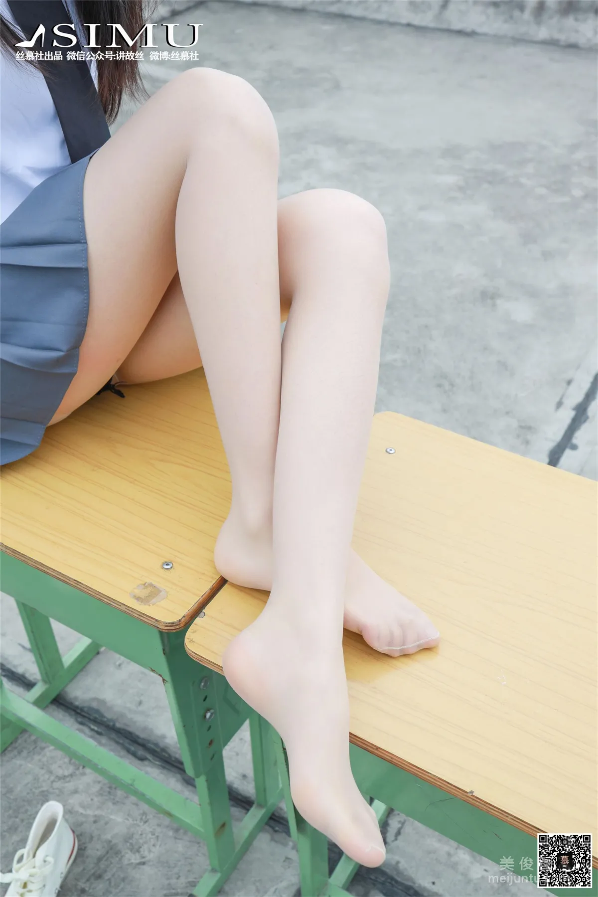 Xin Mo: SiMu SM223 photo 26