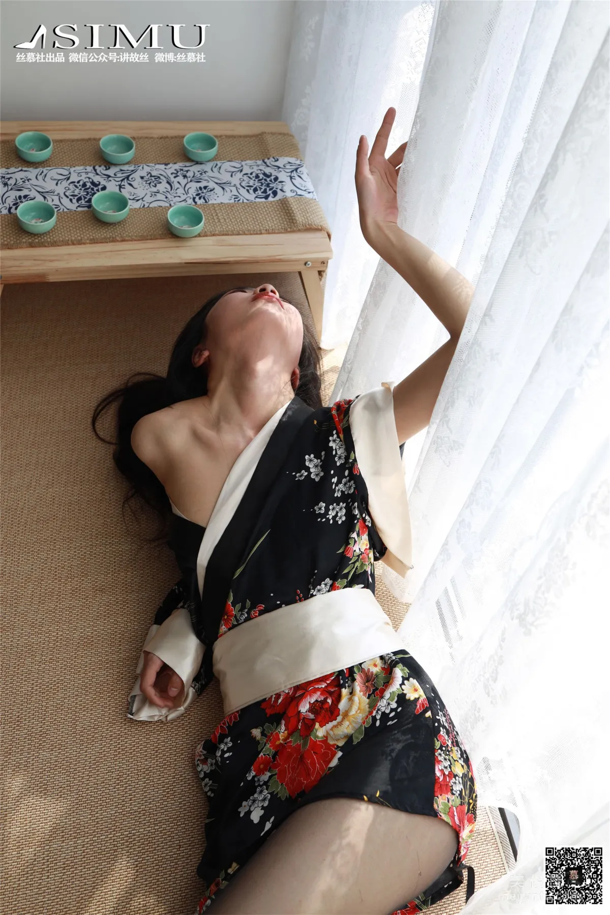 Xin Mo: SiMu SM215 photo 36