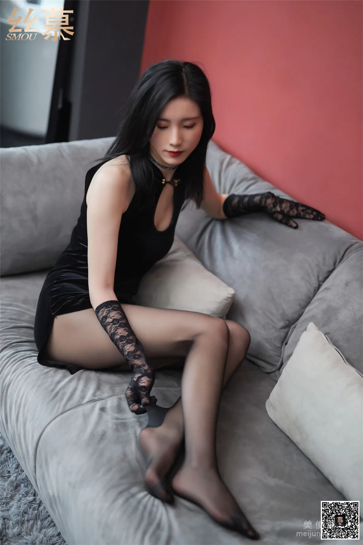 Zi Ning: SiMu SM274 photo 61