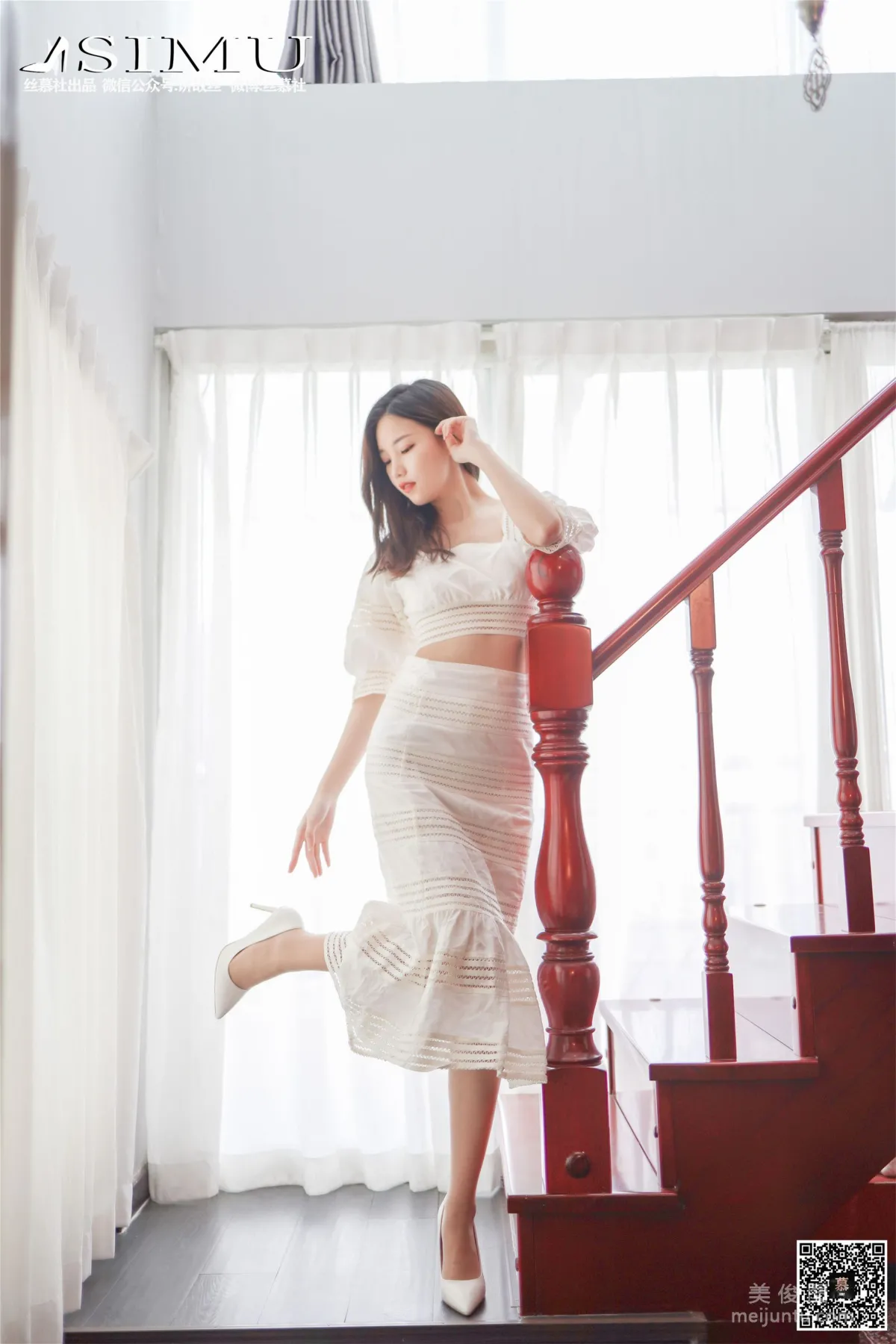 Wen Xin: SiMu SM229 photo 21