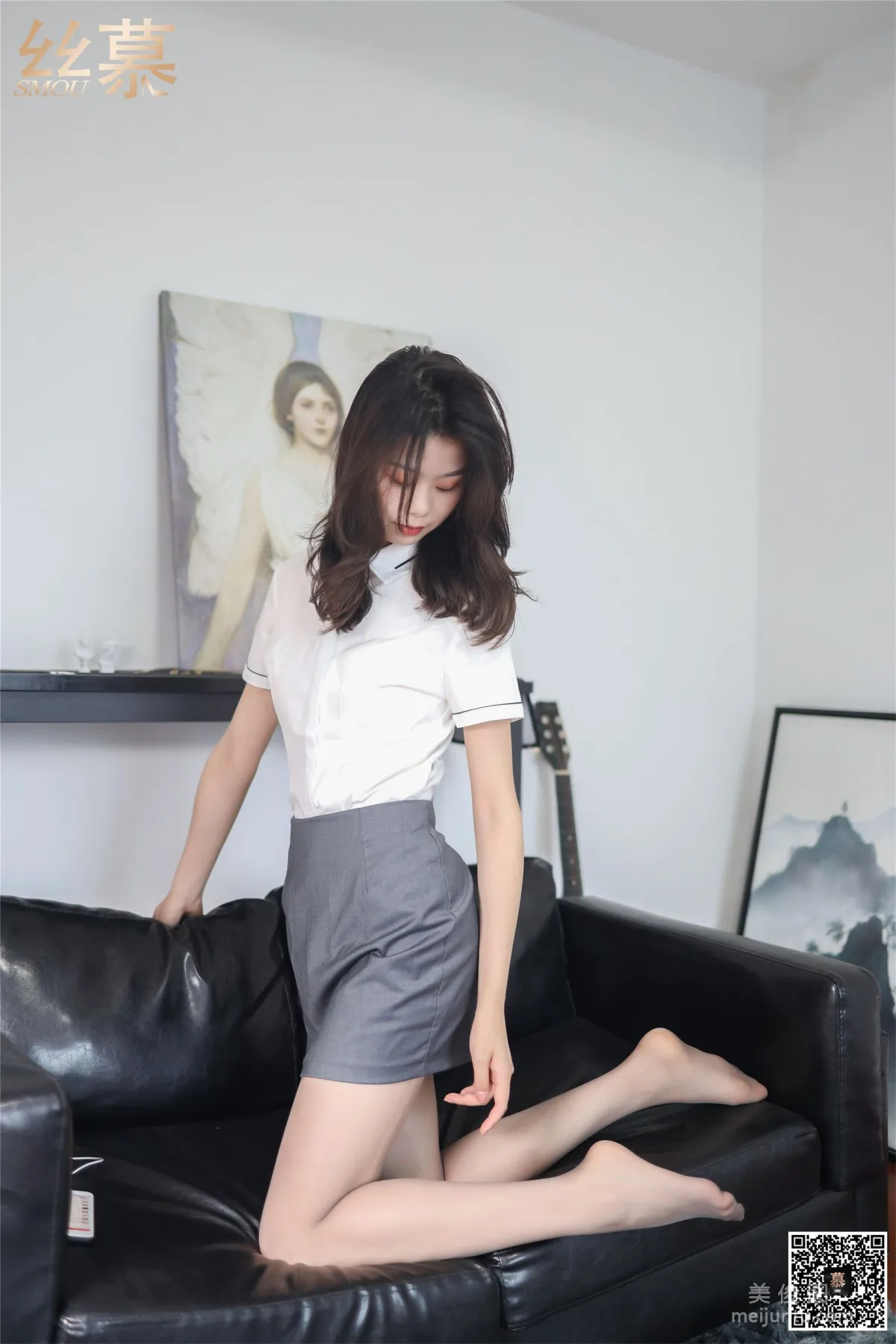 Xin Mo: SiMu SM281 photo 16