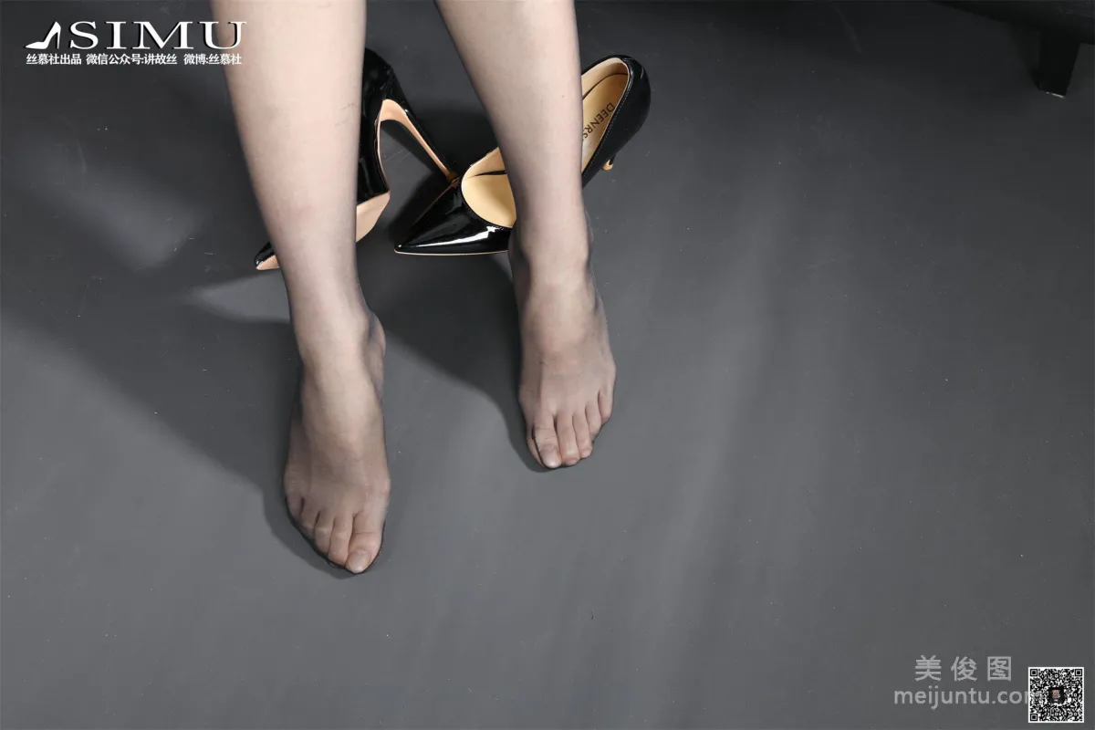 Jia Jia: SiMu SM203 photo 27