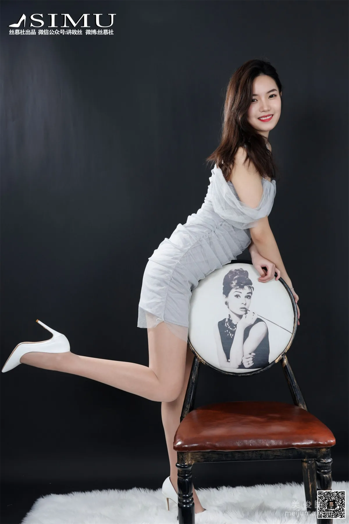 Wen Xin: SiMu SM213 photo 64