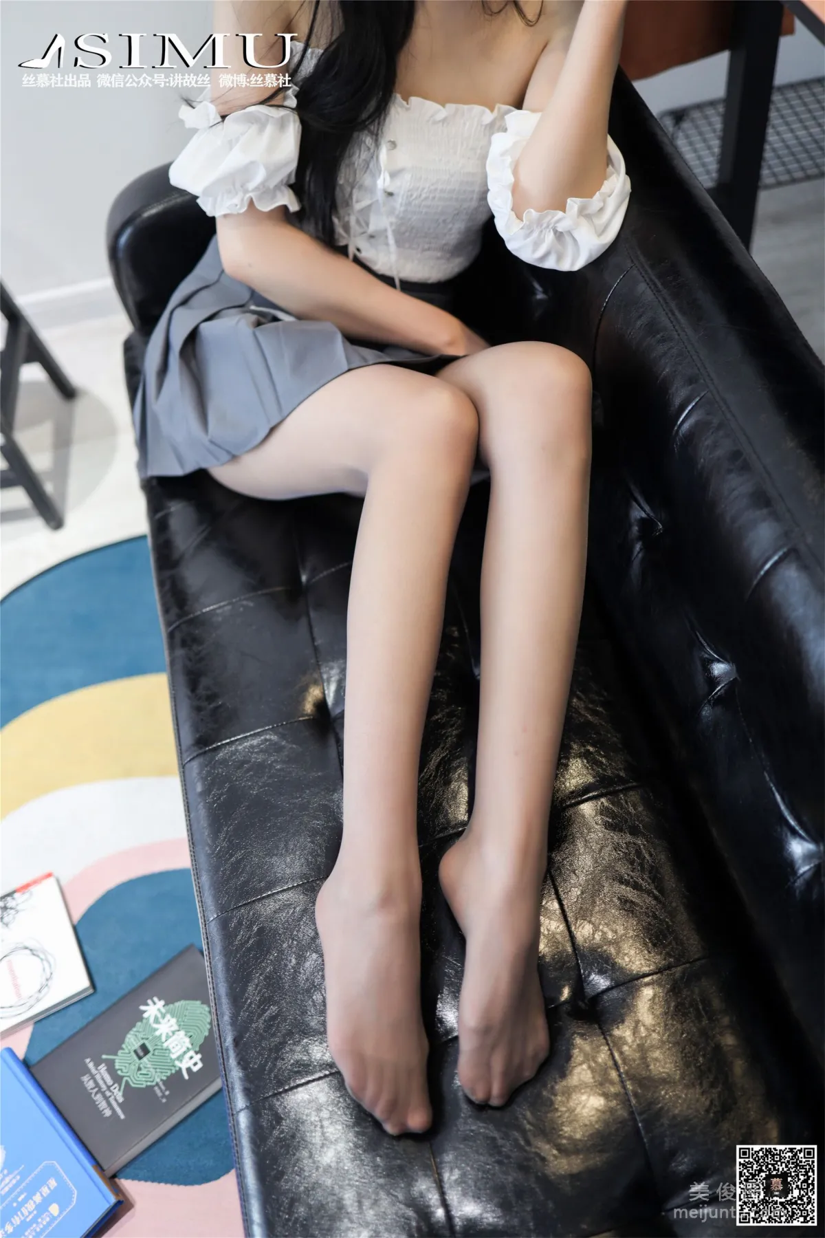 Zi Ning: SiMu SM238 photo 40