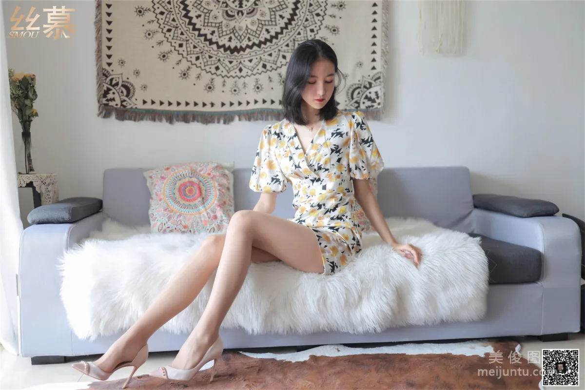 Ming Ming: SiMu SM275 photo 3