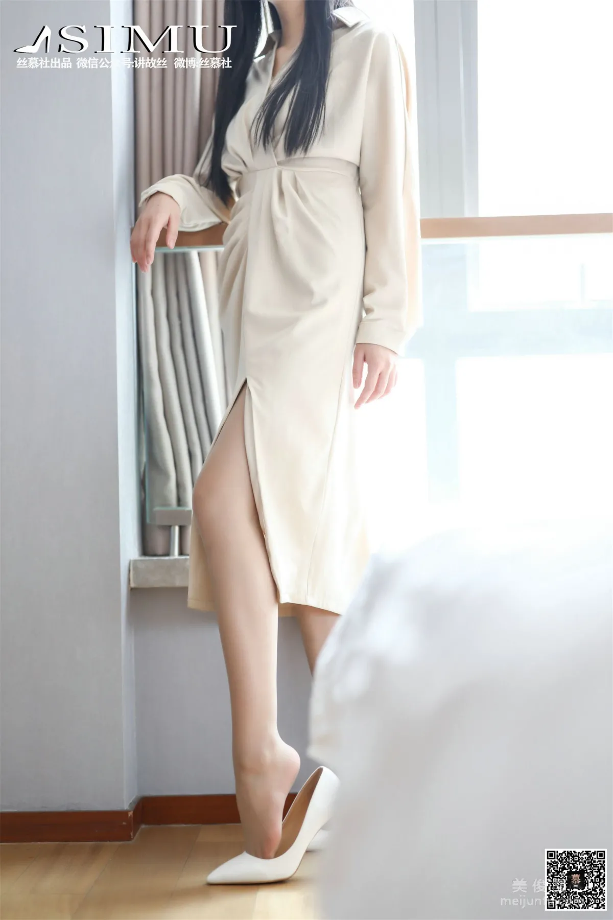 Zi Ning: SiMu SM242 photo 41