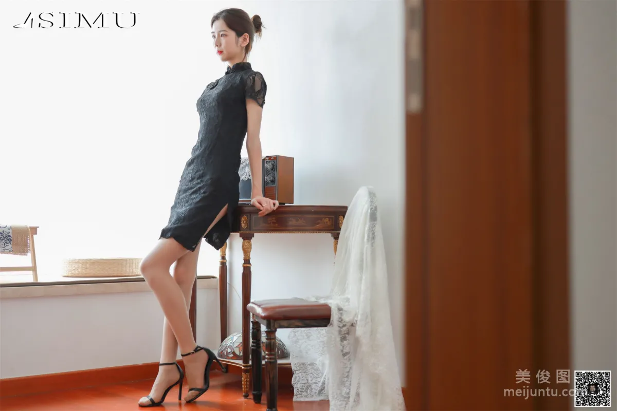 Xin Mo: SiMu SM254 photo 26